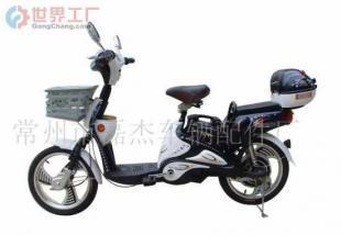批發(fā)雅虎整套塑件.車架.燈具_汽摩配件_世界工廠網(wǎng)中國產(chǎn)品信息庫